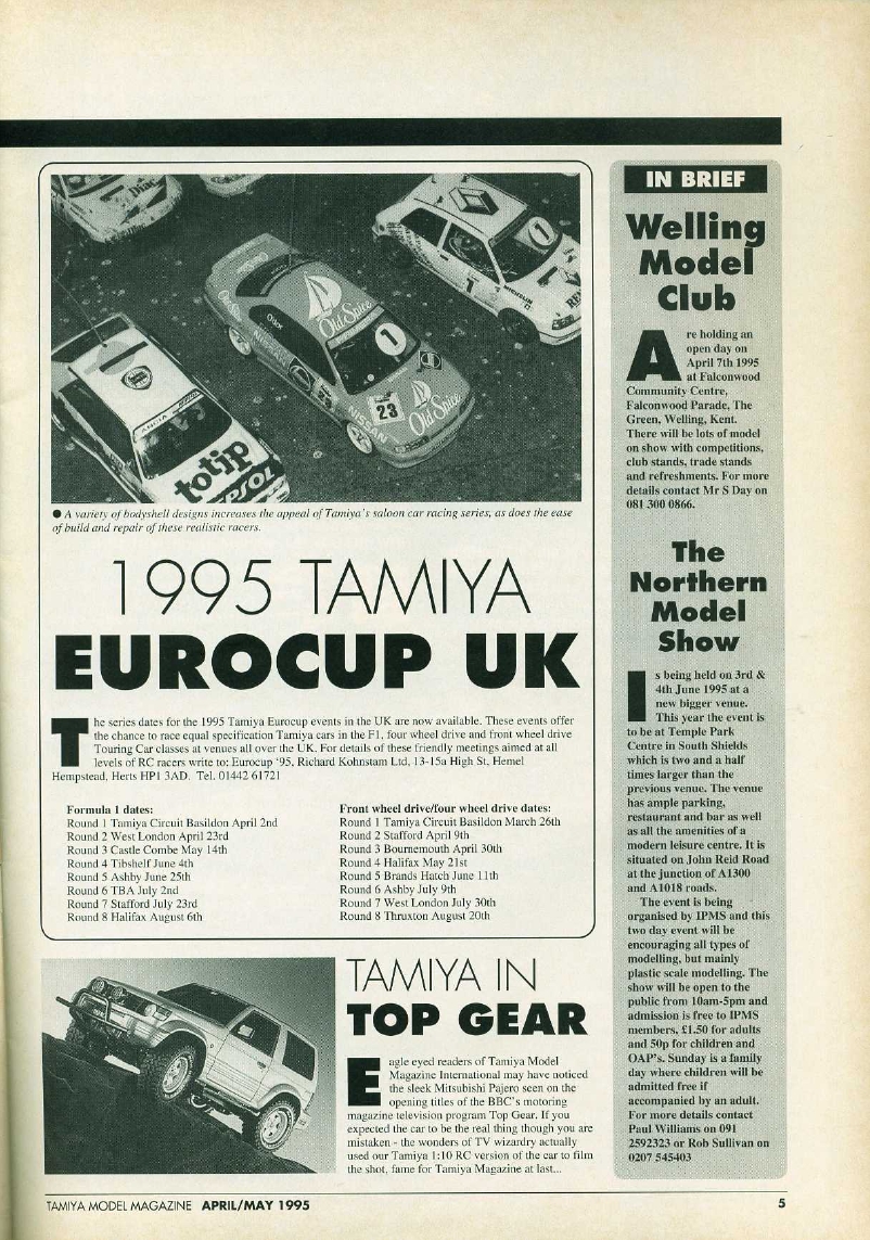 Tamiya Model Magazine 047 (1995-04)